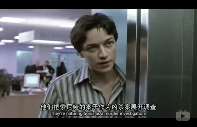 《政局密云》剧照