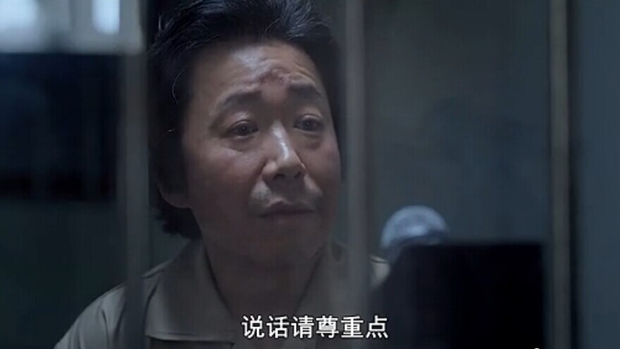 《素媛》剧照第50张图片