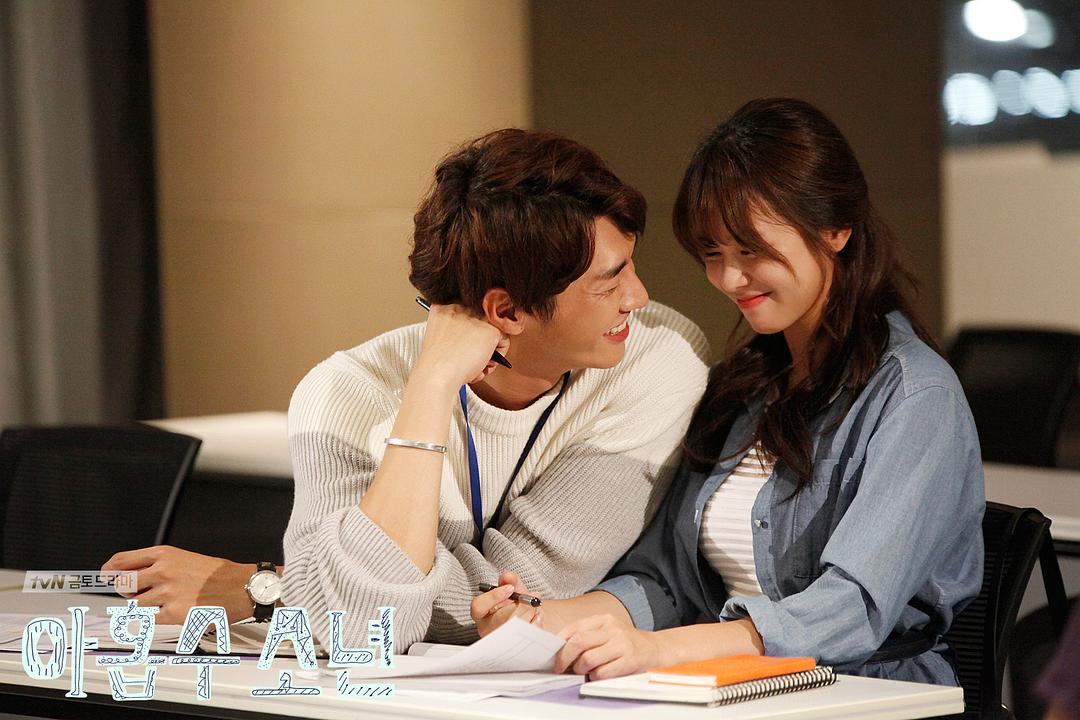 《九数少年》剧照第56张图片