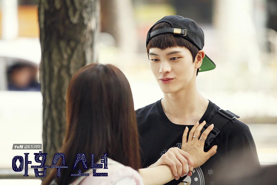 《九数少年》剧照第54张图片