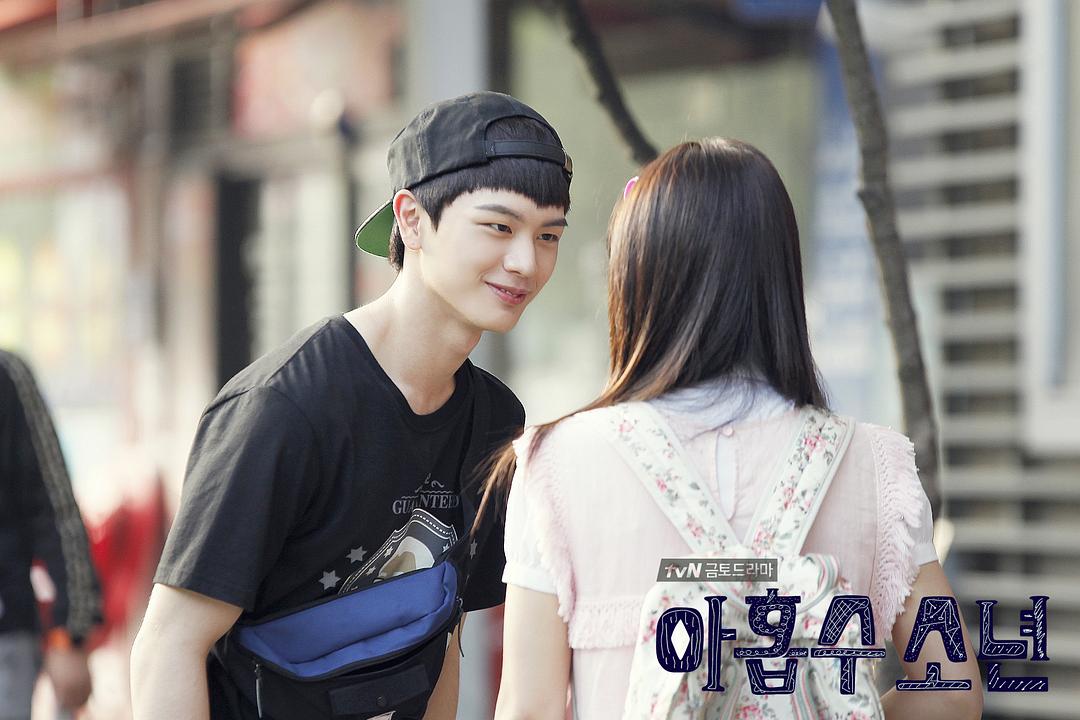 《九数少年》剧照第52张图片