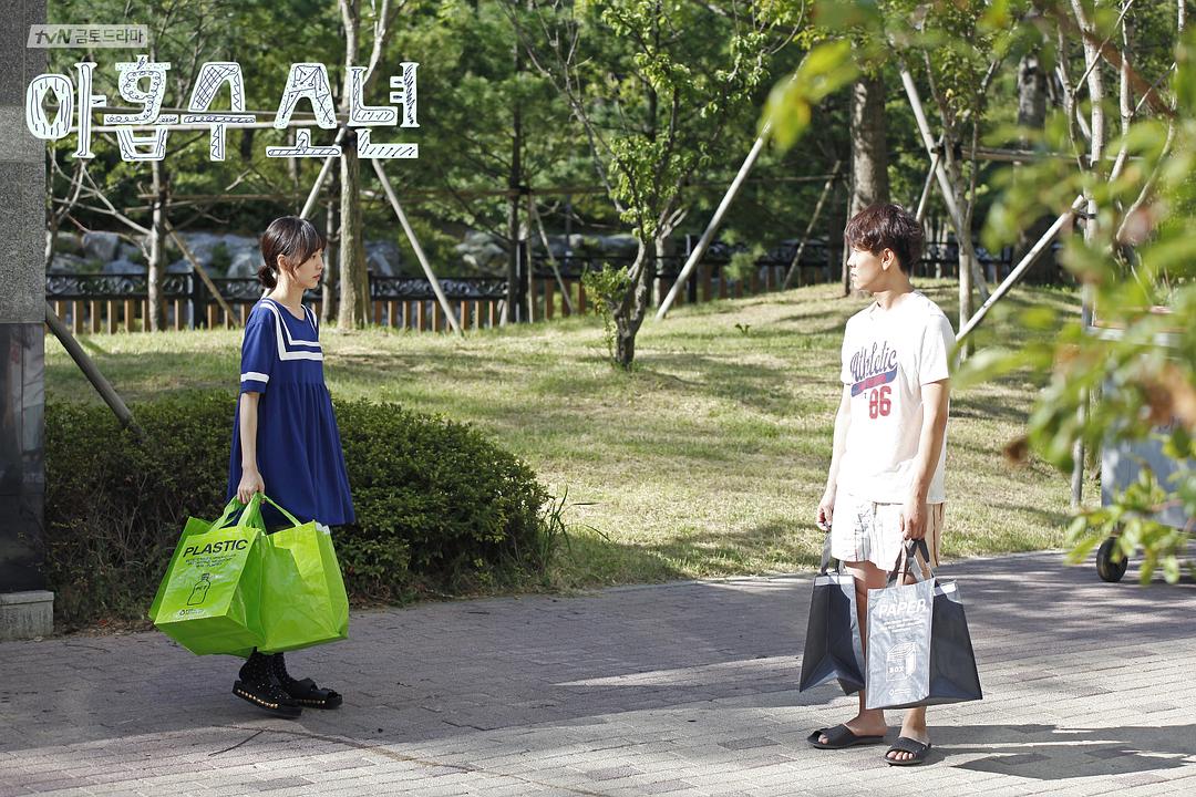 《九数少年》剧照第38张图片