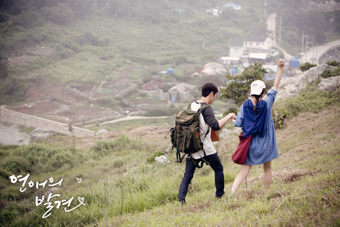 《恋爱的发现》剧照第35张图片