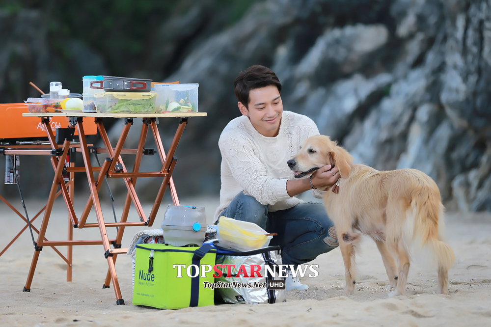 《对我而言，可爱的她》剧照第26张图片