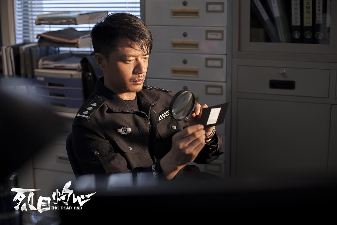 《烈日灼心》剧照第43张图片