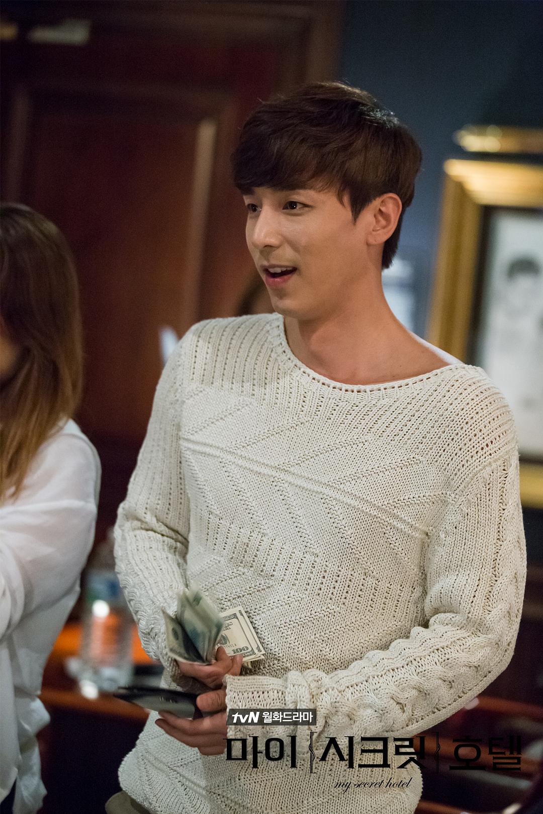 《我的秘密饭店》海报第58张图片