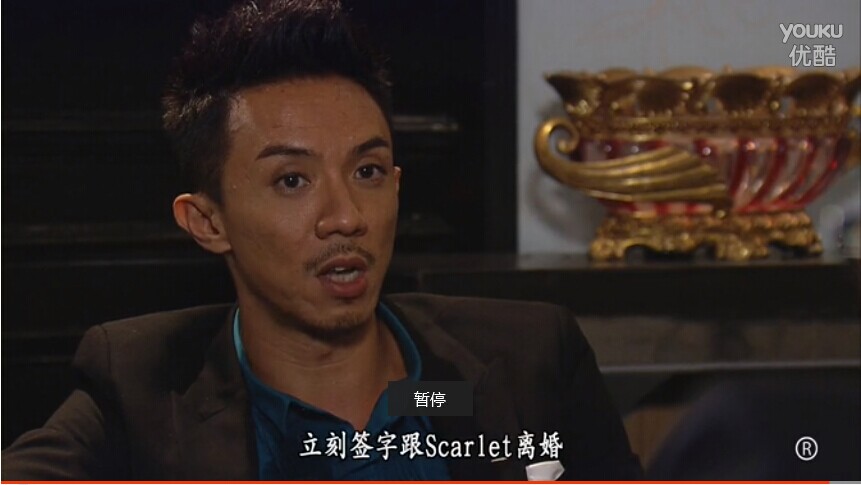 《忠奸人》海报第49张图片