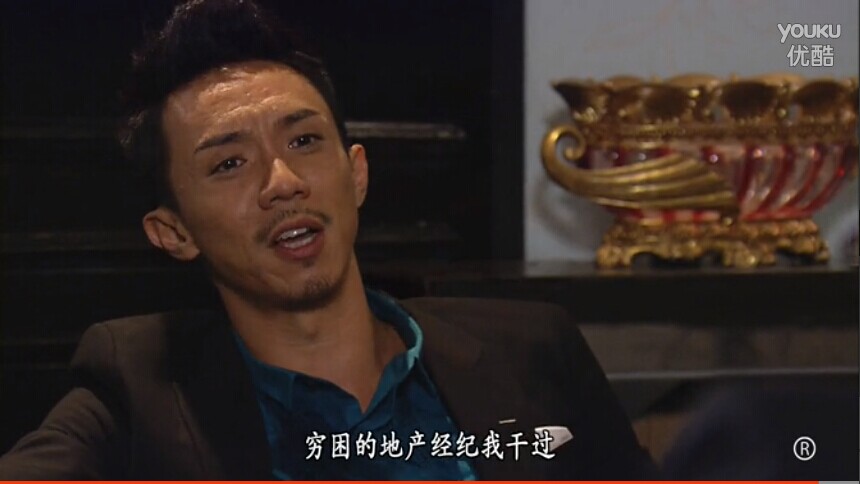 穷的地产经理我做过