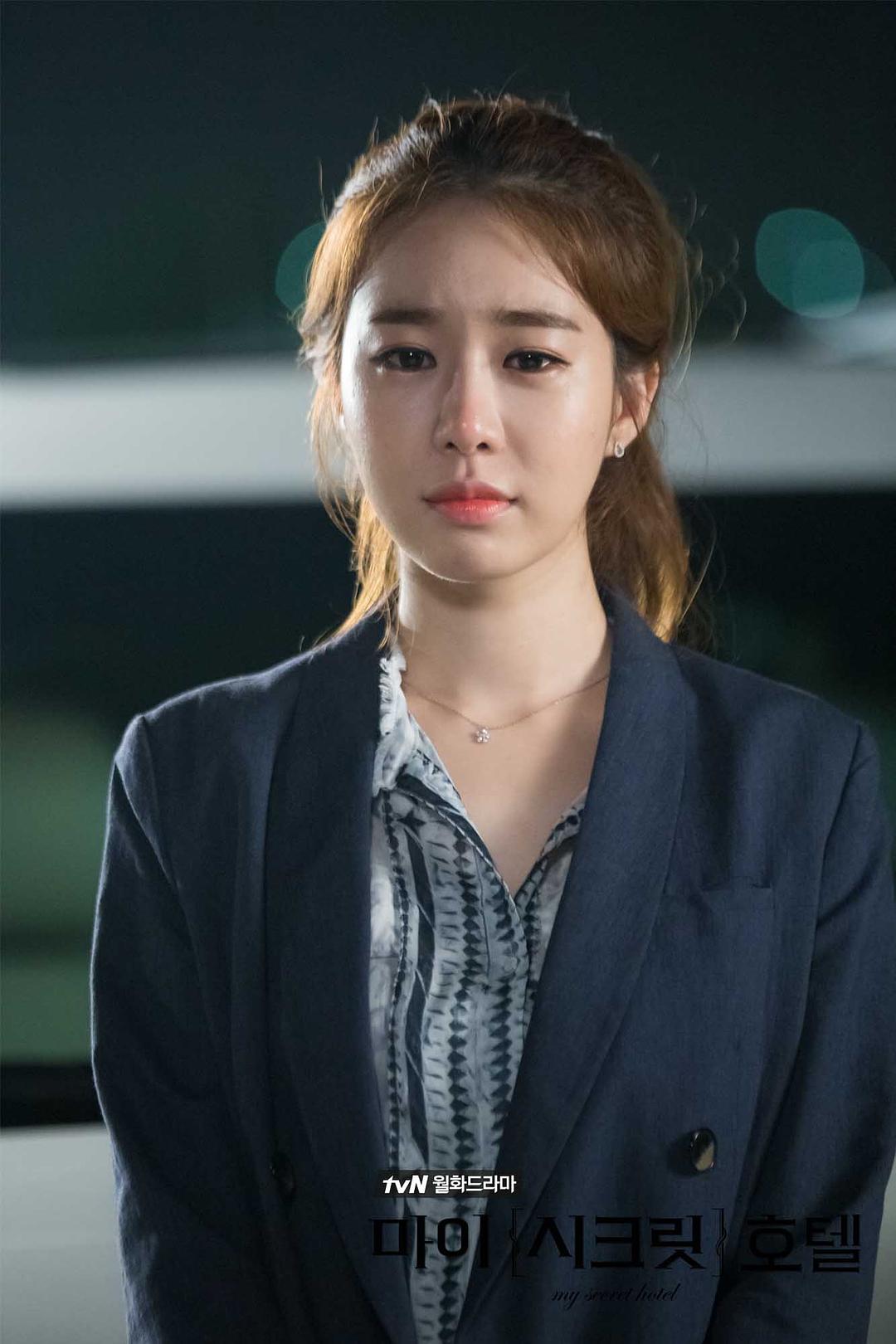 《我的秘密饭店》海报第50张图片