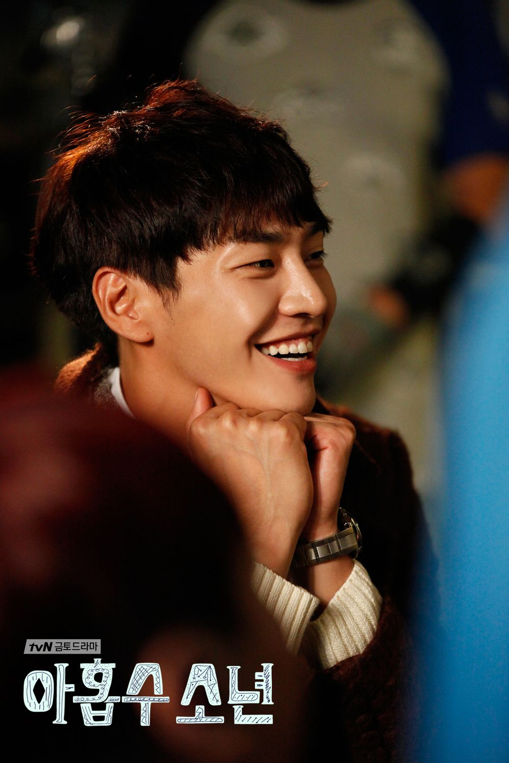 《九数少年》剧照第32张图片