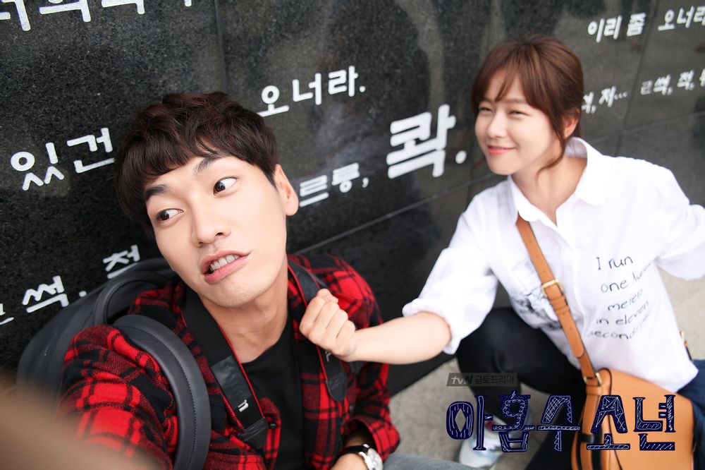 《九数少年》剧照第29张图片