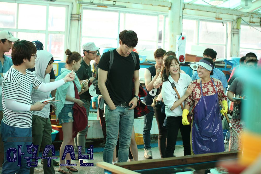 《九数少年》剧照第28张图片