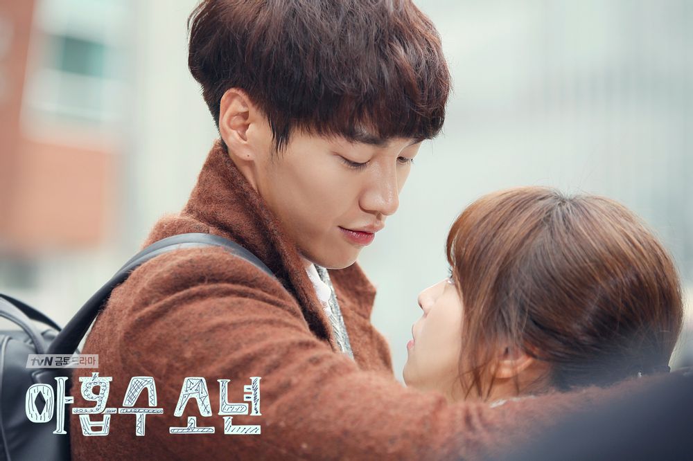 《九数少年》剧照第23张图片