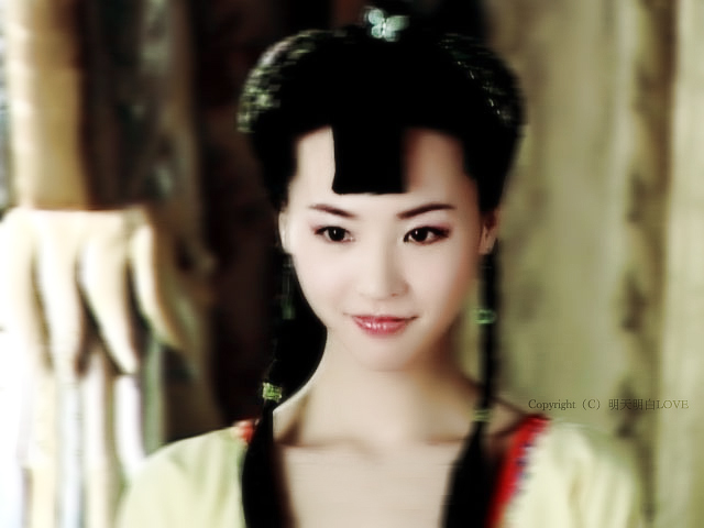 《新醉打金枝》海报第16张图片