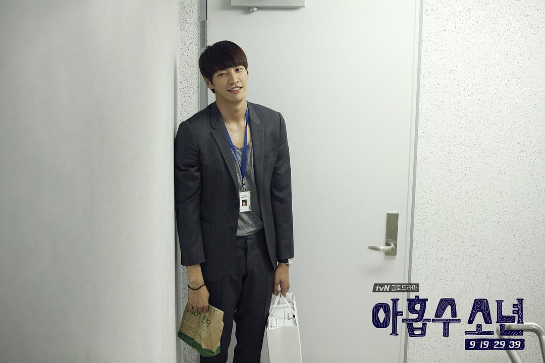 《九数少年》剧照第12张图片