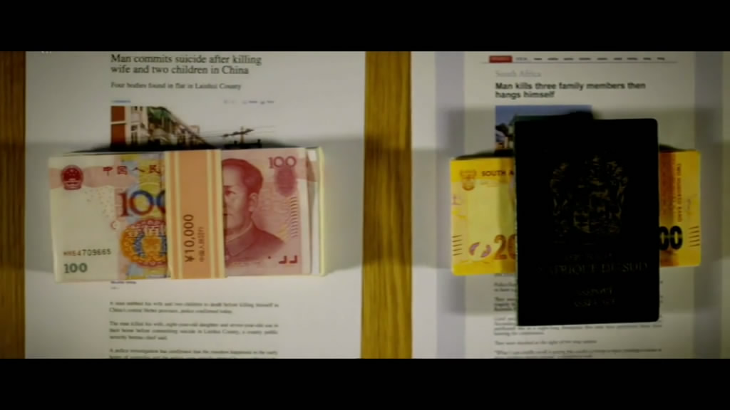 《乌托邦第二季》剧照