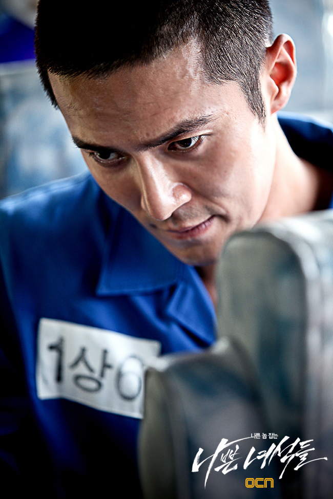 《坏家伙们》剧照第43张图片