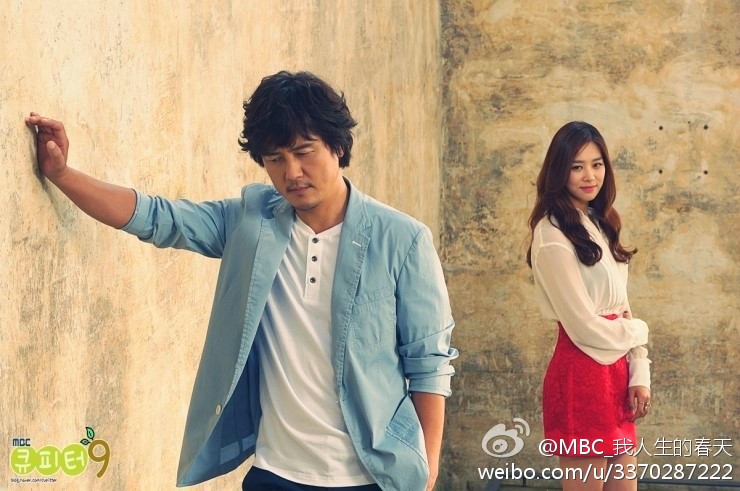 《我人生的春天》海报第48张图片