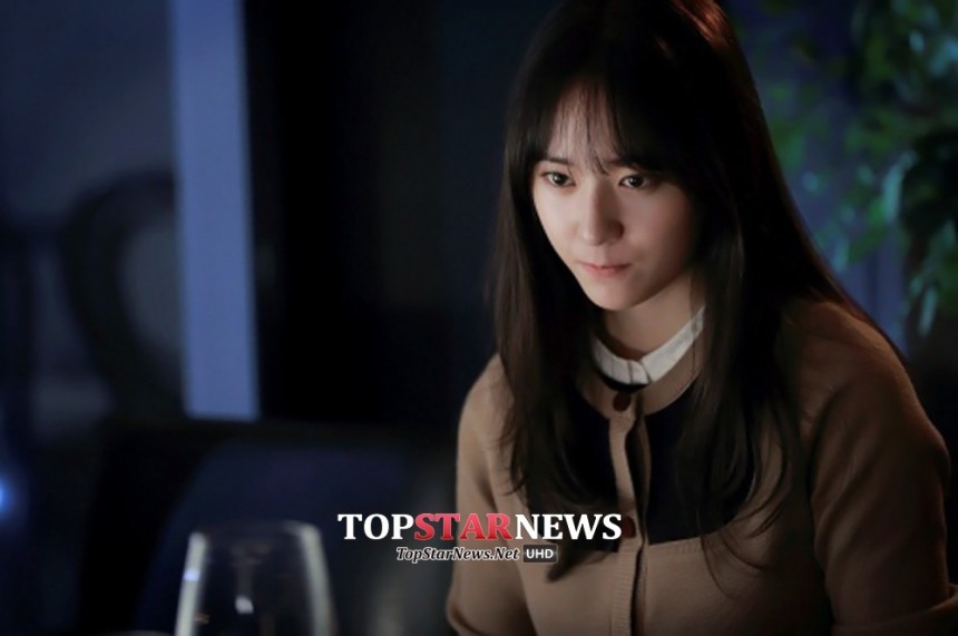 《对我而言，可爱的她》剧照第49张图片