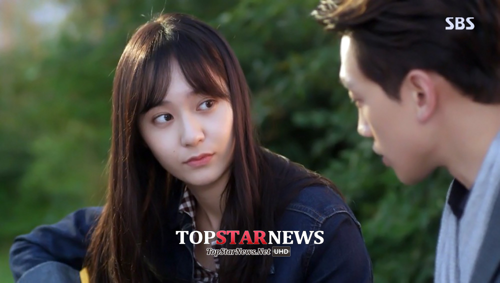 《对我而言，可爱的她》剧照第46张图片