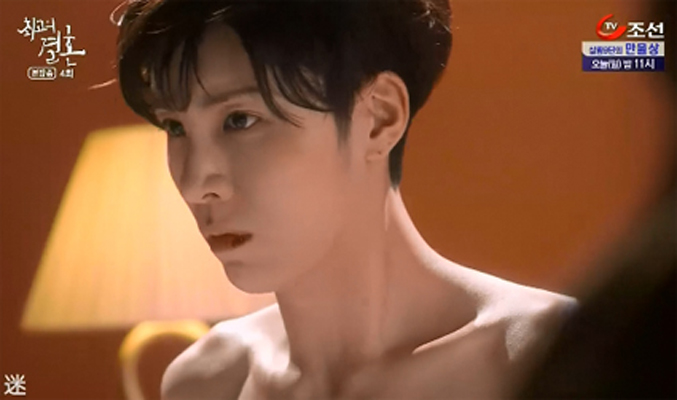 《最佳婚姻》剧照第51张图片