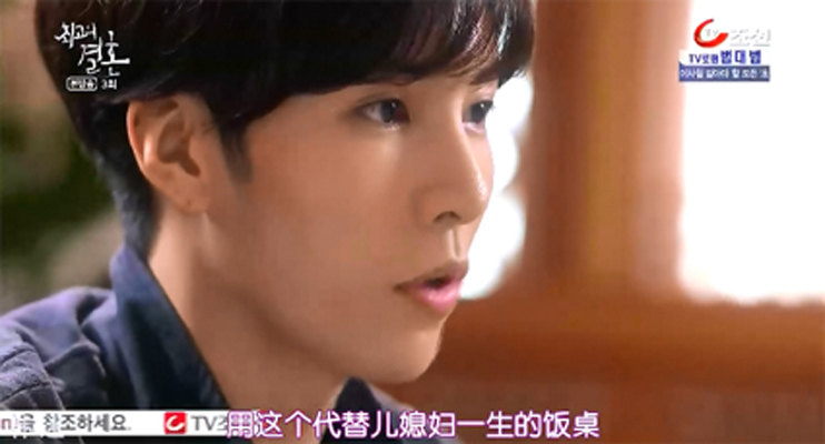 《最佳婚姻》剧照第48张图片