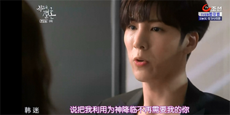 《最佳婚姻》剧照第45张图片