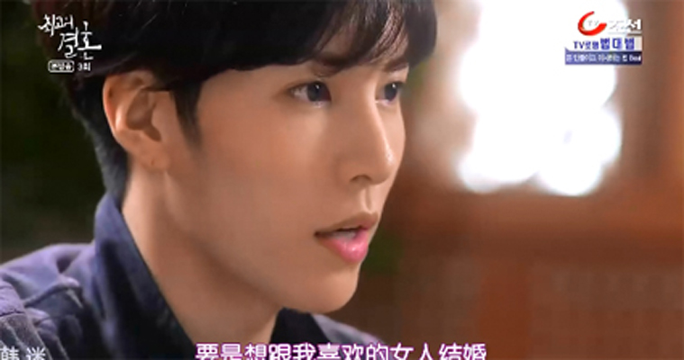 《最佳婚姻》剧照第44张图片