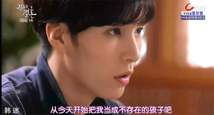 《最佳婚姻》剧照第40张图片