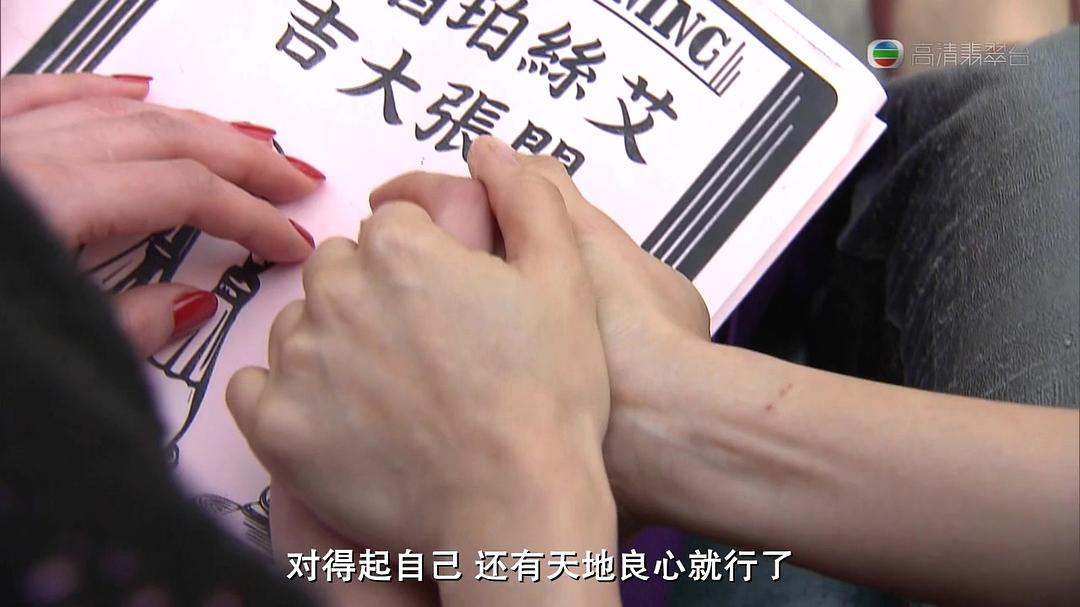 其实酒店里的女的就是...