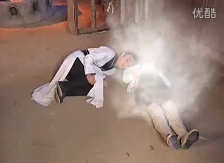 《小鱼儿与花无缺》海报第32张图片