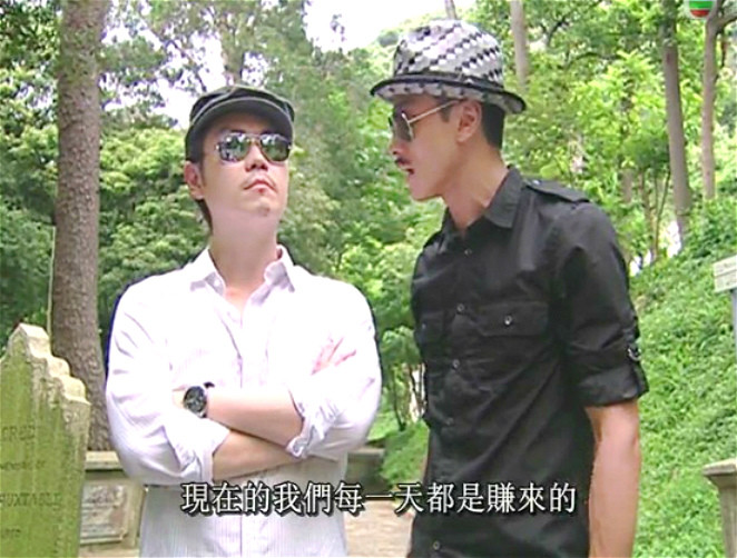 《囧探查过界》剧照第54张图片