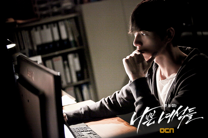 《坏家伙们》剧照第32张图片