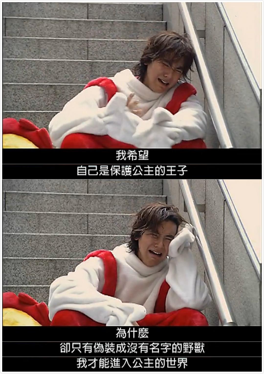 《恋香》海报第8张图片