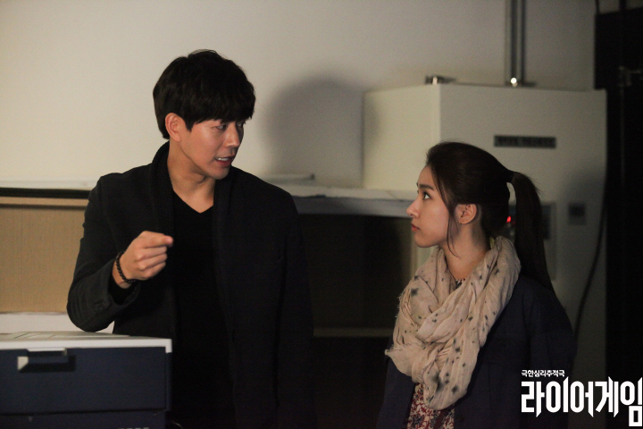 《欺诈游戏》剧照