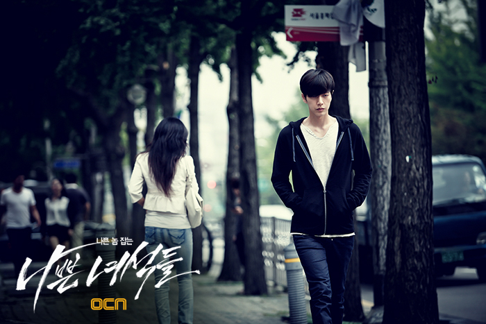 《坏家伙们》剧照第51张图片