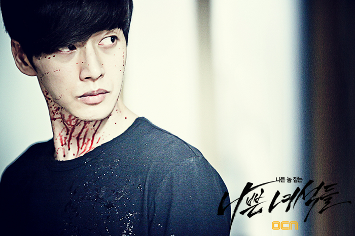 《坏家伙们》剧照第9张图片