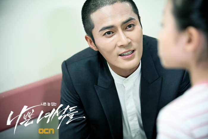 《坏家伙们》剧照第49张图片