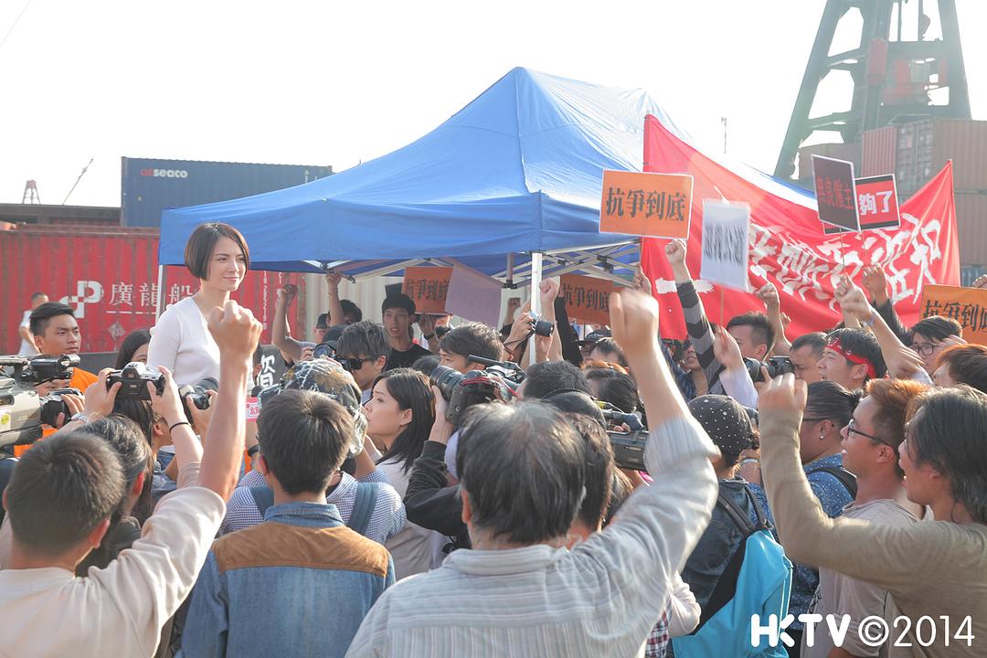 《选战》剧照第18张图片