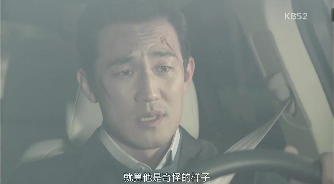 《钢铁人》剧照第53张图片