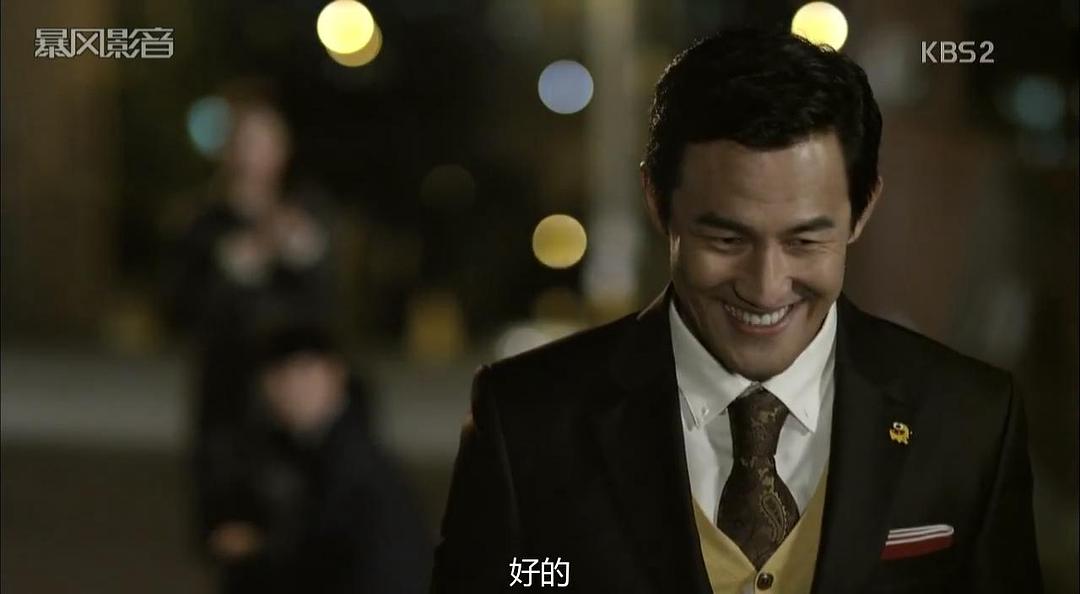 高秘书你要不要这么...