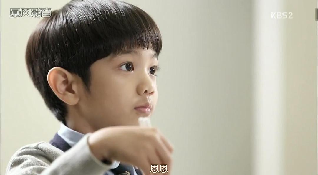 《钢铁人》剧照第12张图片