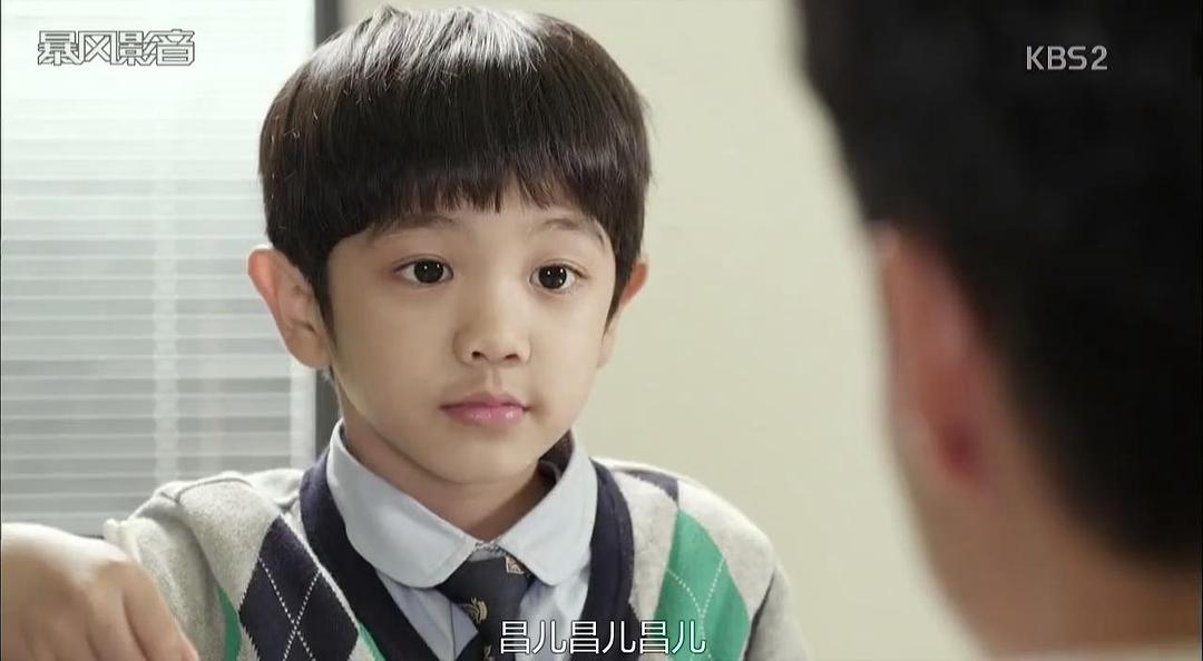 “昌儿昌儿昌儿”“恩...