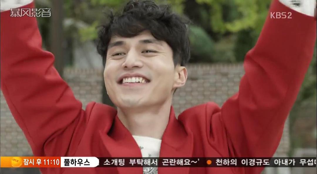 《钢铁人》剧照