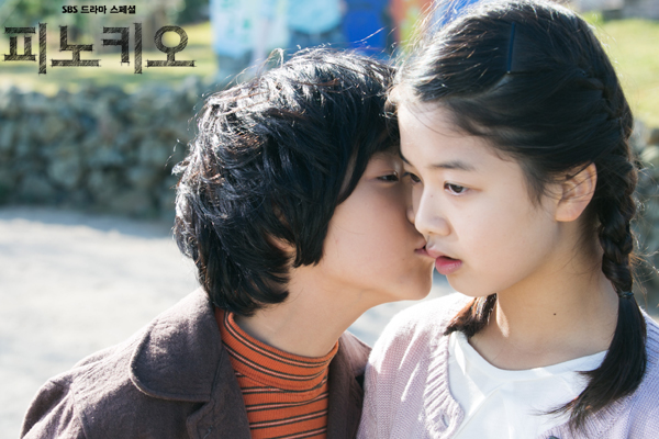 《匹诺曹》海报第19张图片