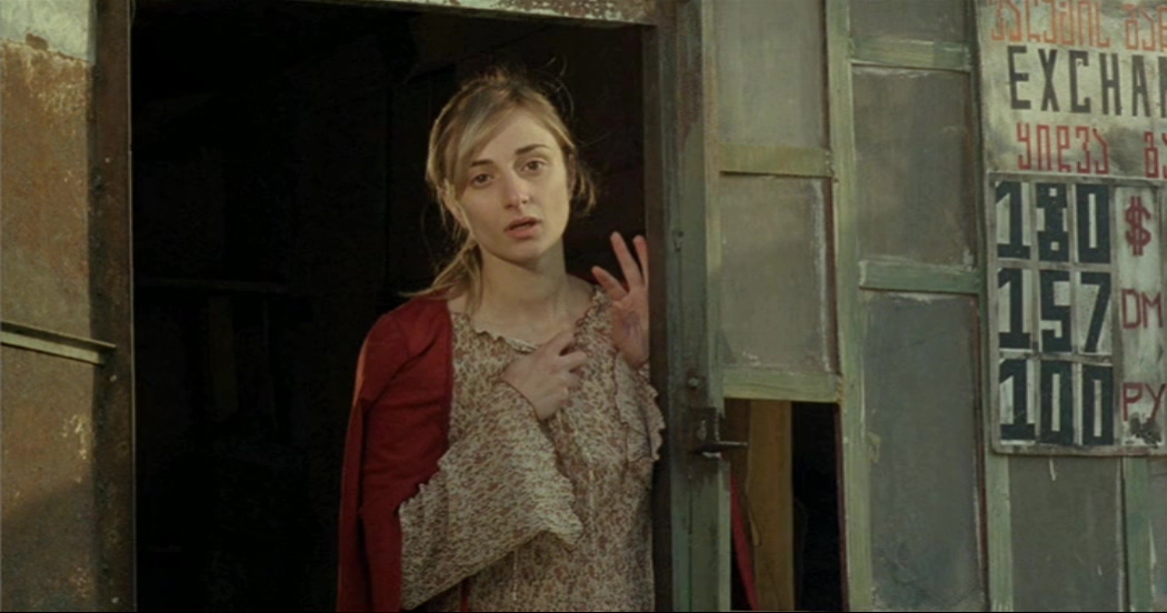 《岸的另一边》剧照