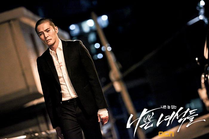 《坏家伙们》剧照第29张图片