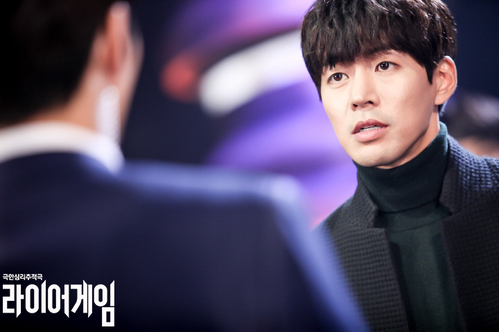 《欺诈游戏》剧照第25张图片