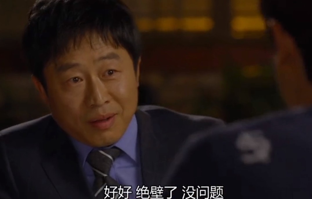 这翻译，亮了。。