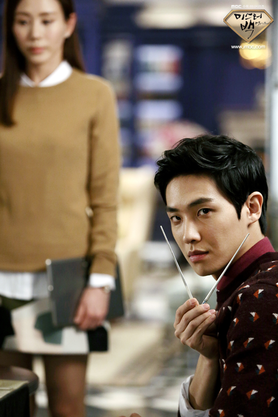 《Mr.Back》海报第24张图片